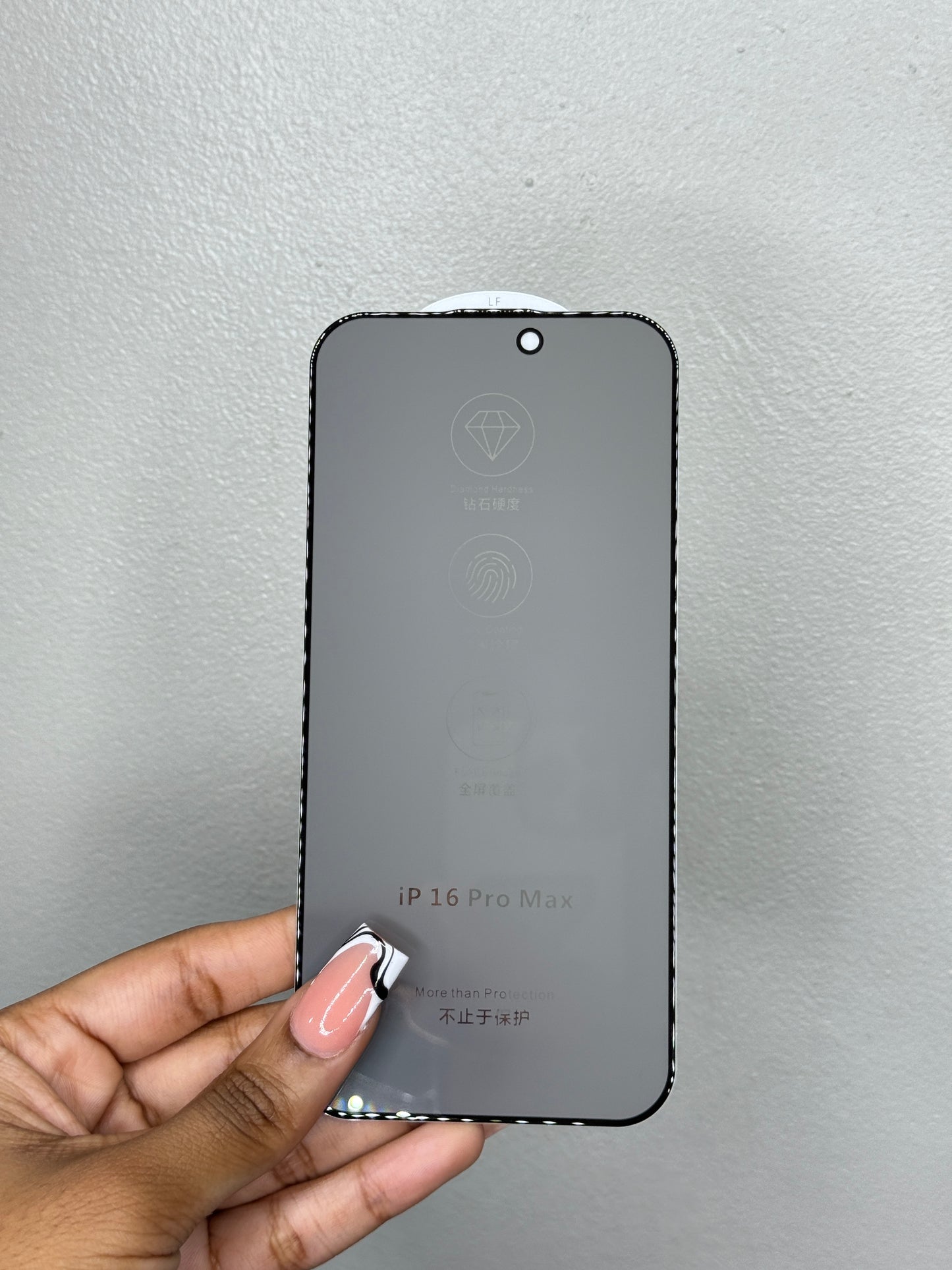 Plain Screen Protector