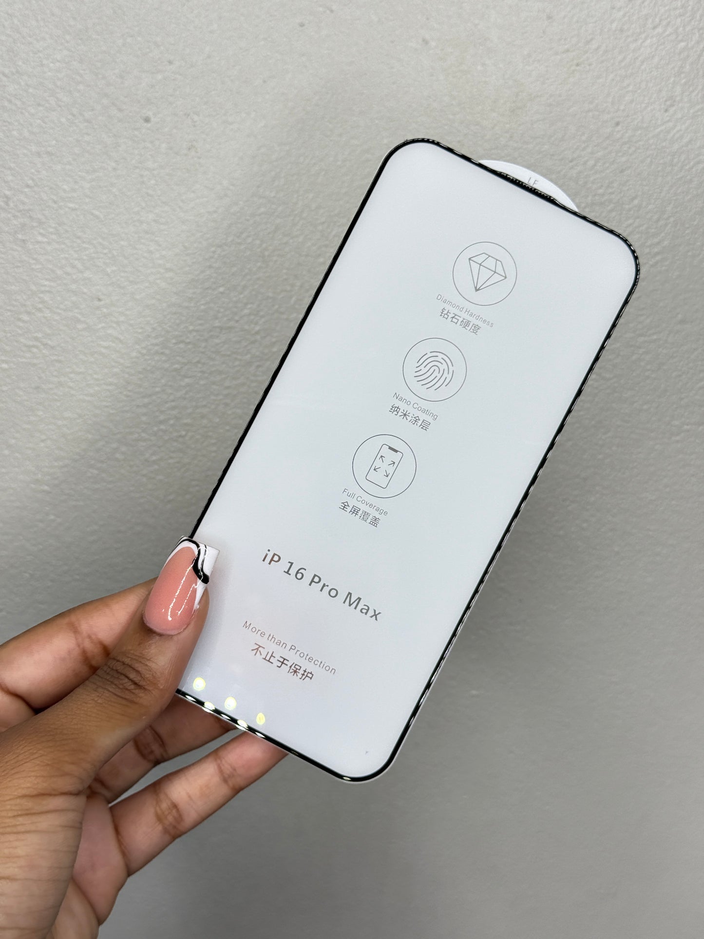 Plain Screen Protector